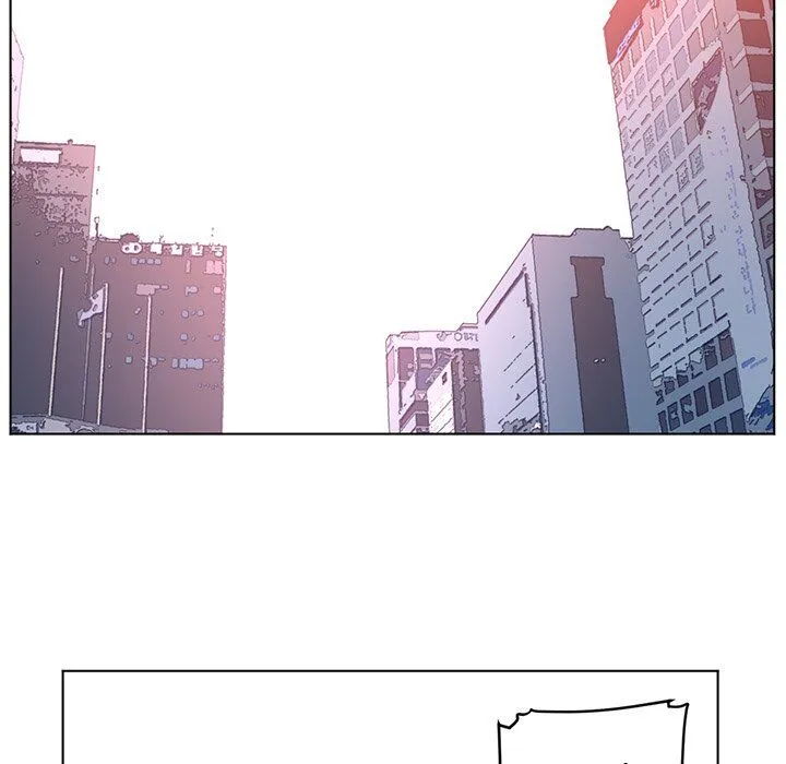 Happening Chapter 55 page 5 - 