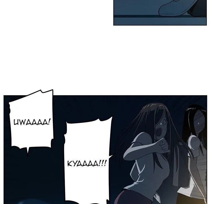 Happening Chapter 57 page 75 - 