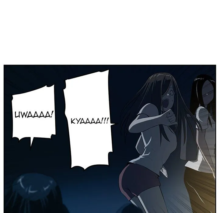 Happening Chapter 58 page 5 - 