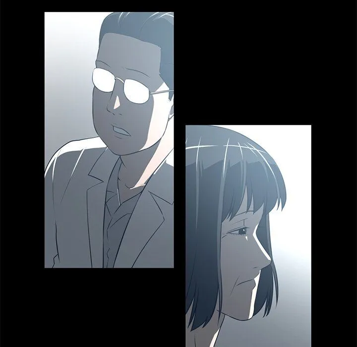 Happening Chapter 60 page 17 - 