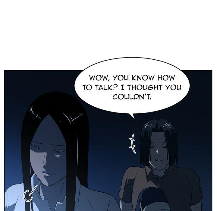 Happening Chapter 60 page 43 - 
