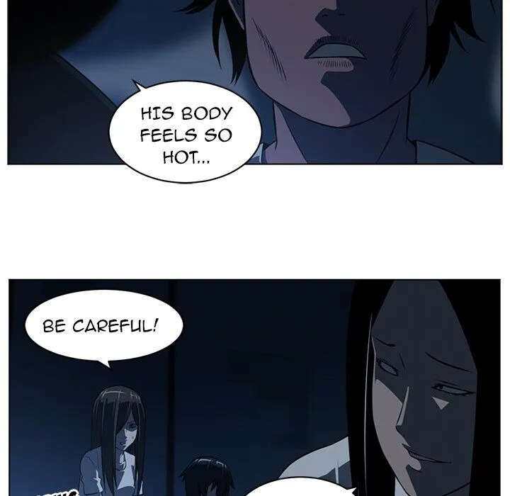 Happening Chapter 60 page 48 - 