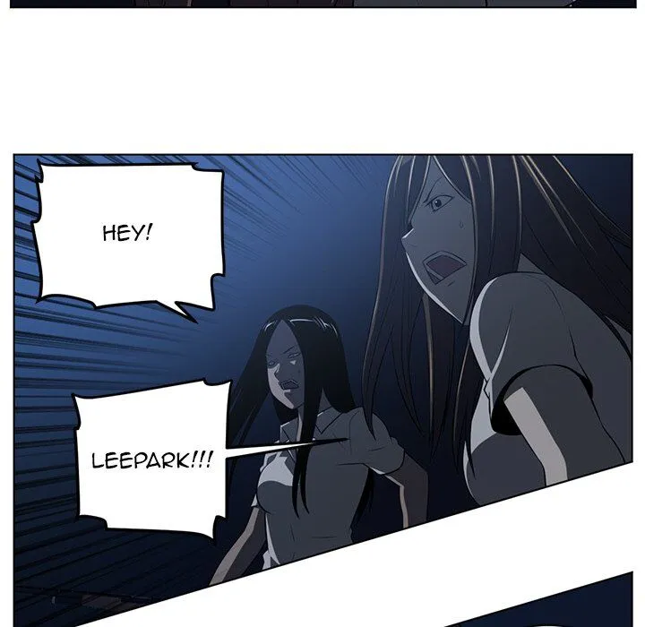 Happening Chapter 61 page 27 - 