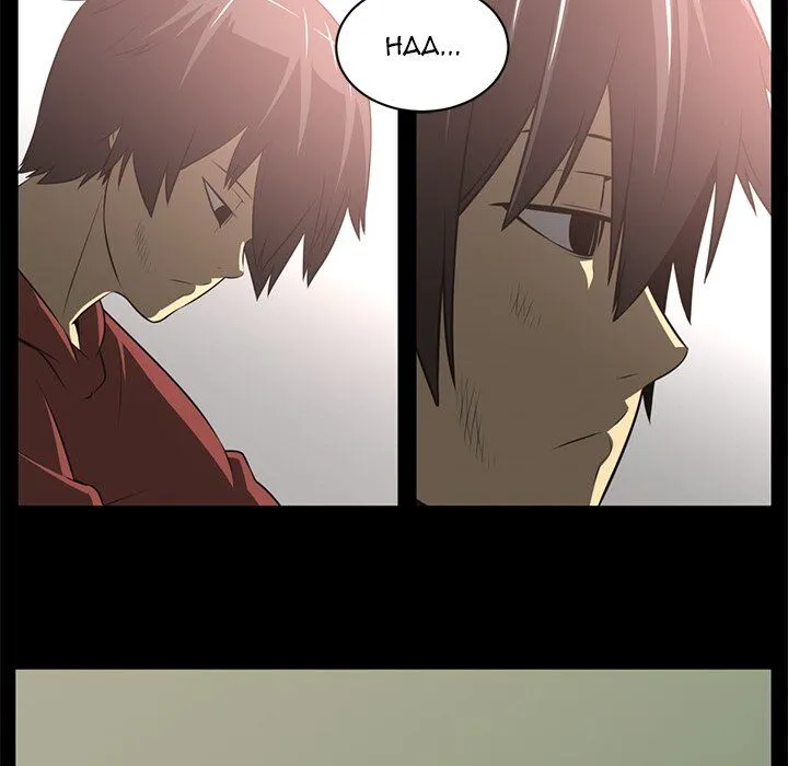 Happening Chapter 61 page 6 - 
