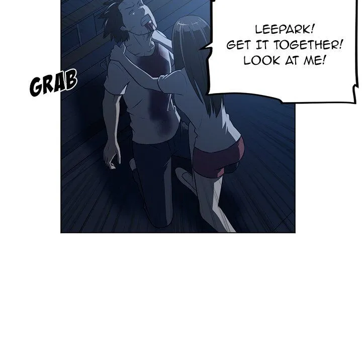 Happening Chapter 62 page 16 - 