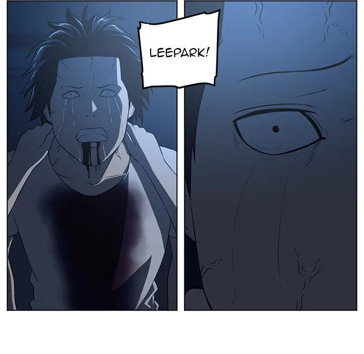Happening Chapter 62 page 17 - 
