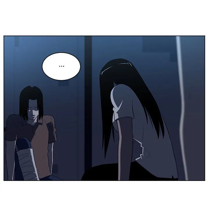 Happening Chapter 64 page 21 - 