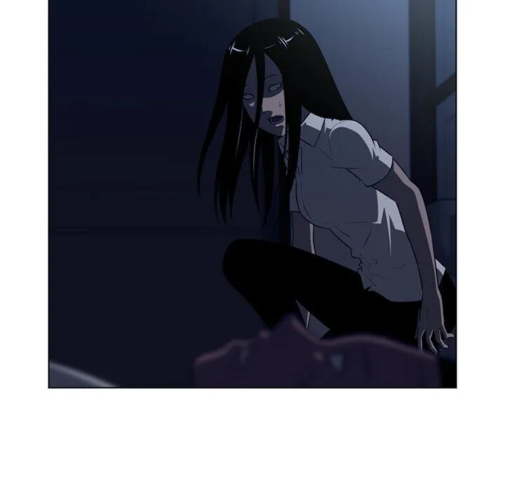 Happening Chapter 64 page 7 - 