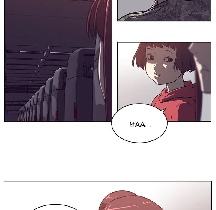 Happening Chapter 65 page 46 - 