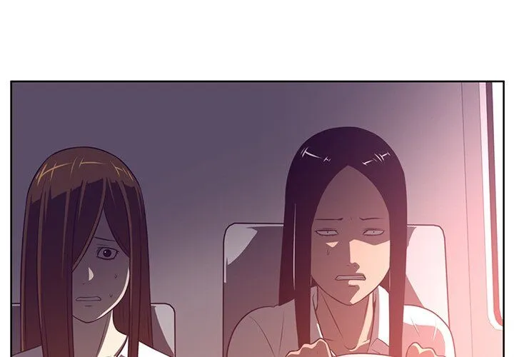 Happening Chapter 68 page 4 - 