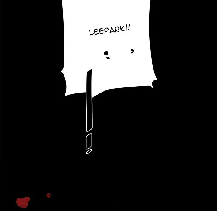 Happening Chapter 7 page 6 - 