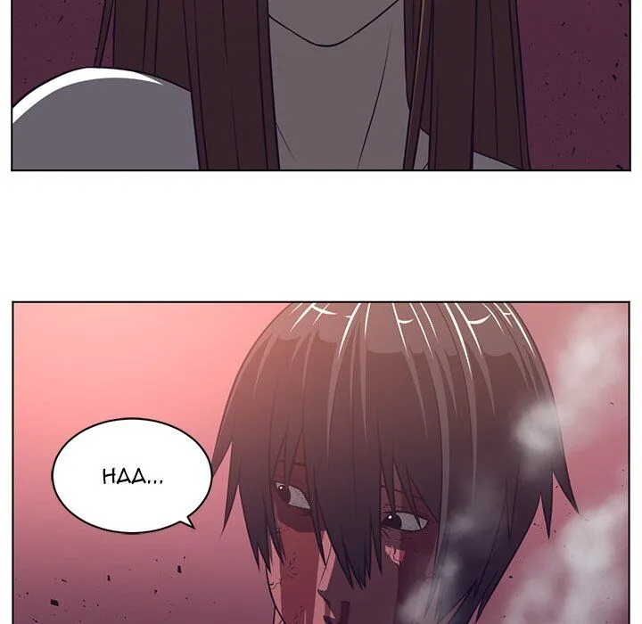 Happening Chapter 70 page 17 - 