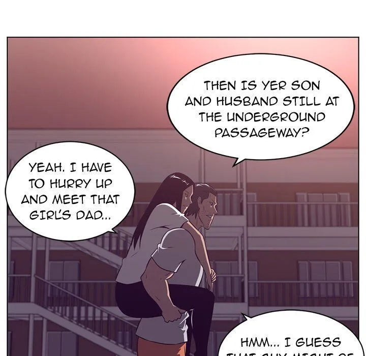 Happening Chapter 70 page 71 - 