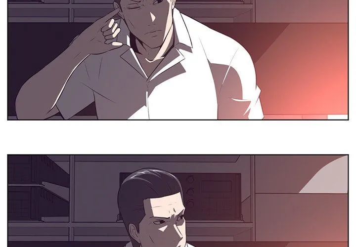 Happening Chapter 71 page 3 - 