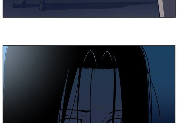 Happening Chapter 72 page 3 - 