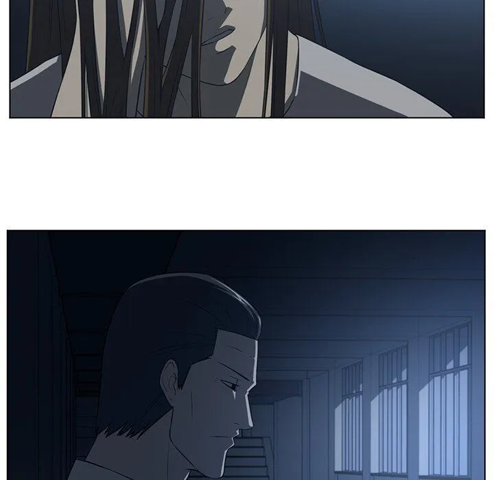 Happening Chapter 73 page 24 - 