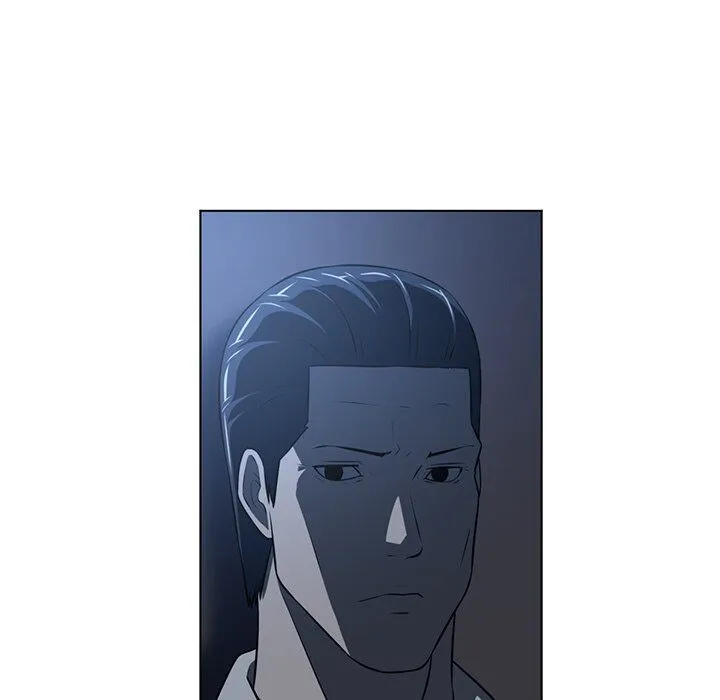 Happening Chapter 73 page 7 - 