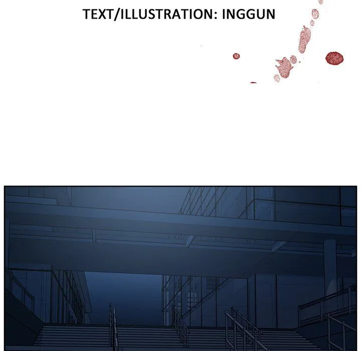 Happening Chapter 74 page 9 - 
