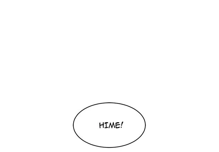 Happening Chapter 8 page 1 - 