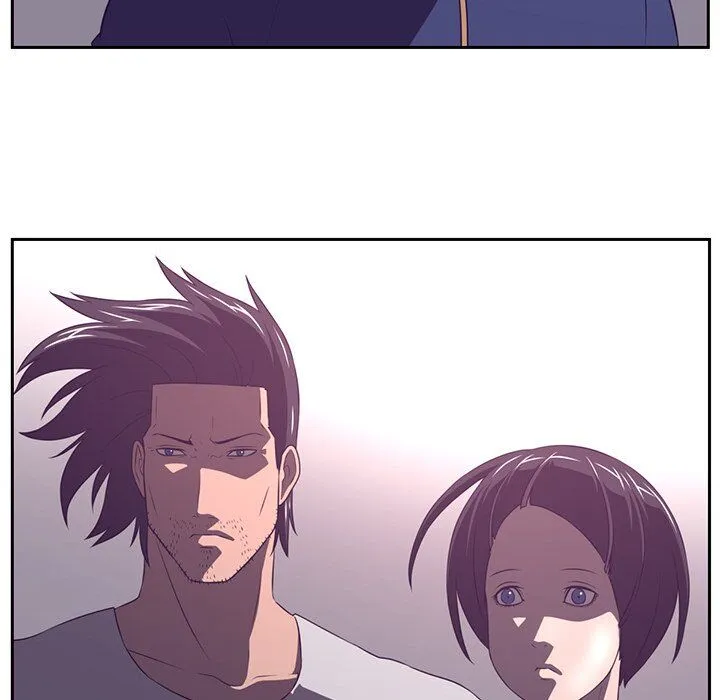 Happening Chapter 80 page 5 - 