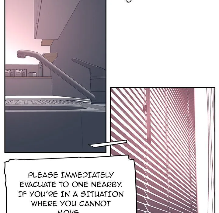 Happening Chapter 81 page 84 - 