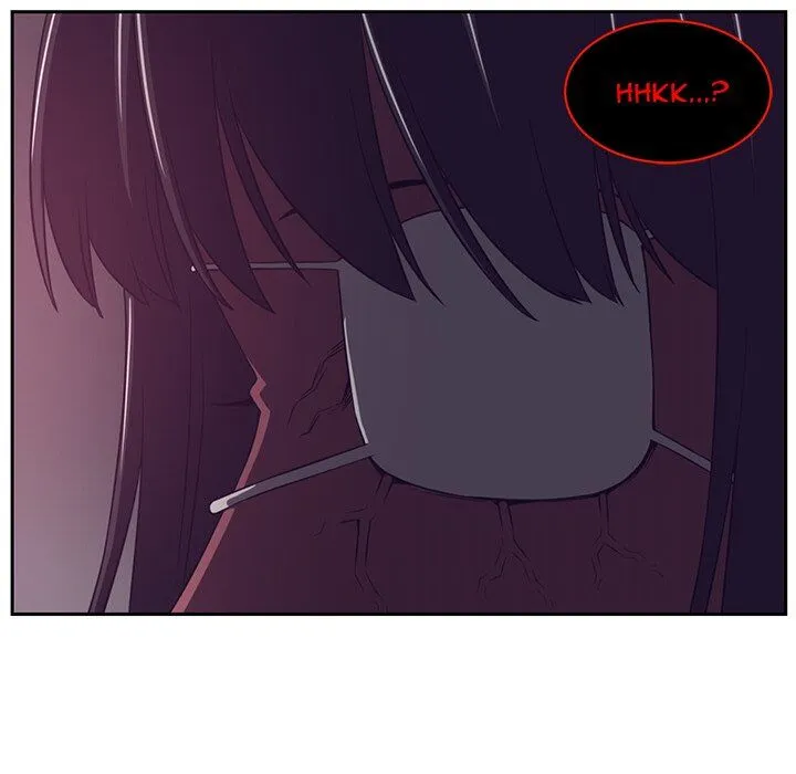Happening Chapter 82 page 16 - 