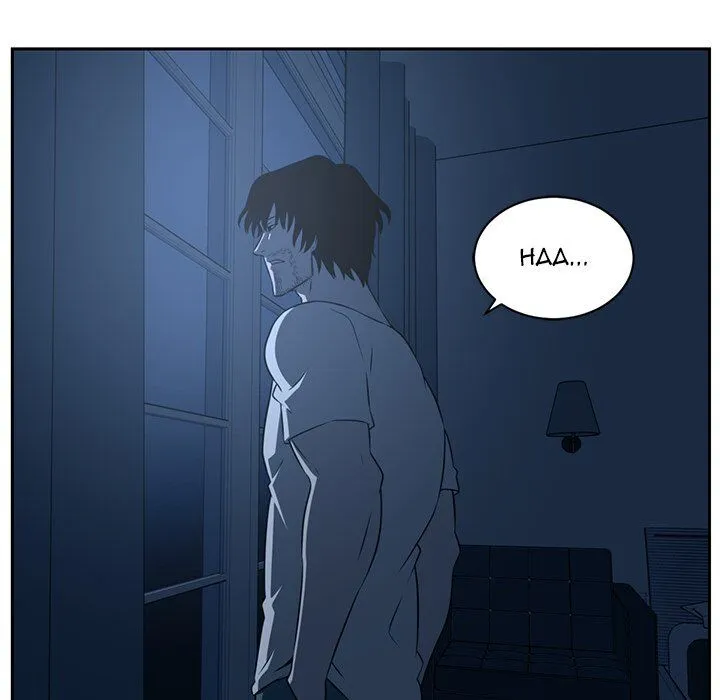 Happening Chapter 82 page 66 - 