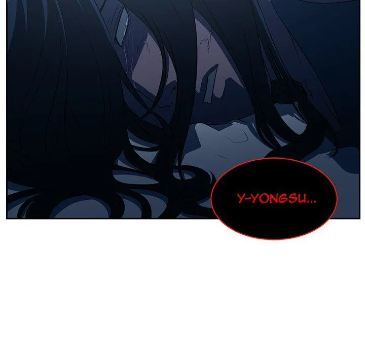 Happening Chapter 82 page 87 - 