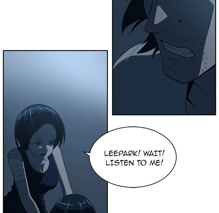 Happening Chapter 83 page 14 - 