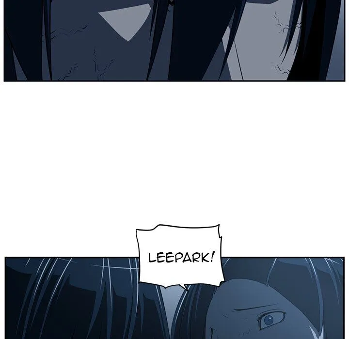 Happening Chapter 83 page 21 - 