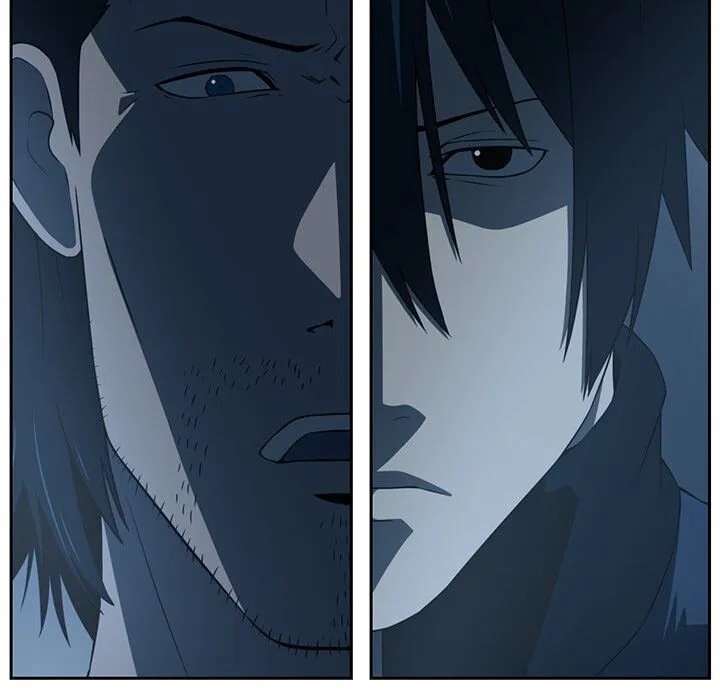 Happening Chapter 83 page 6 - 
