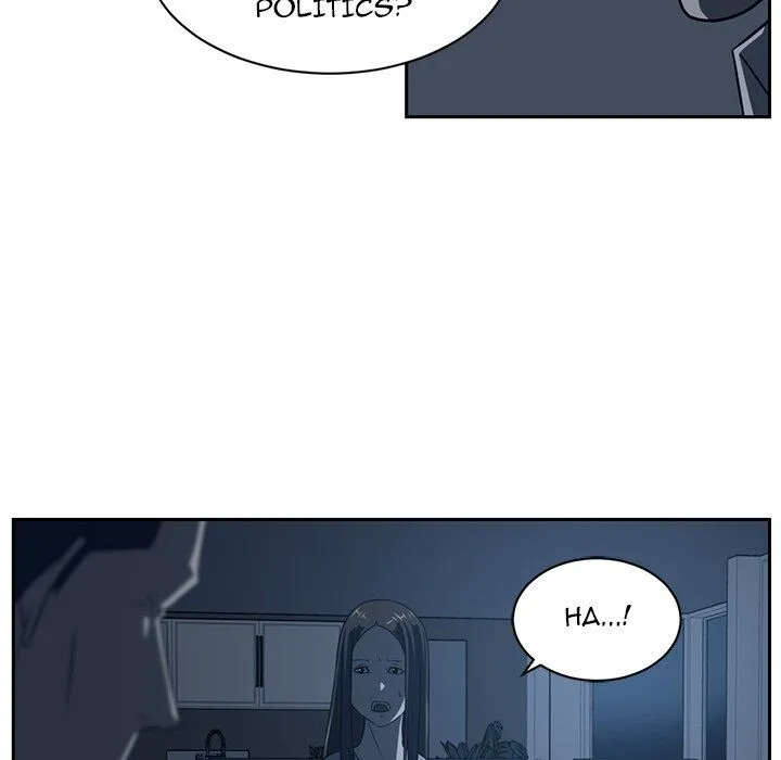 Happening Chapter 83 page 77 - 