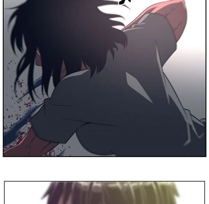 Happening Chapter 85 page 124 - 