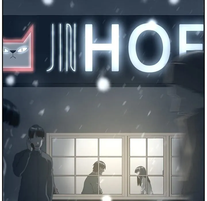Happening Chapter 86.1 page 218 - 