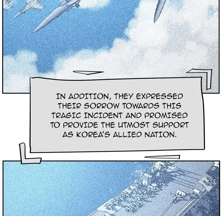 Happening Chapter 86.1 page 77 - 