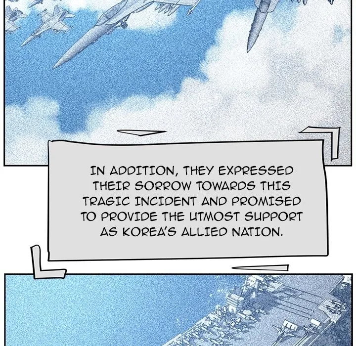 Happening Chapter 86.2 page 123 - 