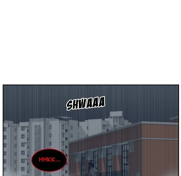 Happening Chapter 86.2 page 56 - 