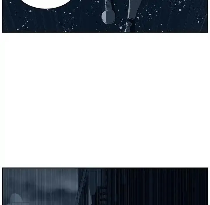 Happening Chapter 86 page 16 - 