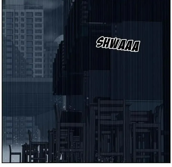 Happening Chapter 86 page 17 - 
