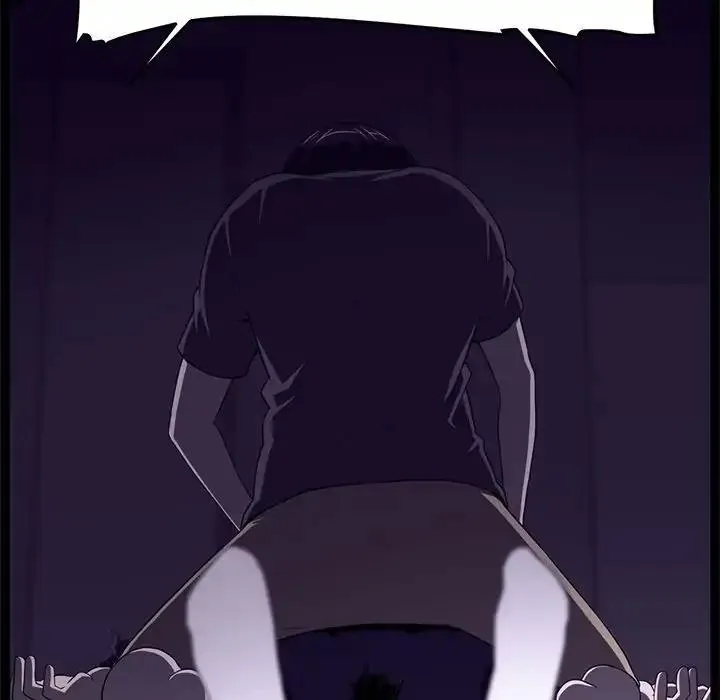 Happening Chapter 86 page 196 - 