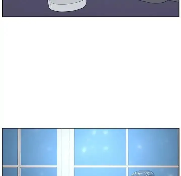 Happening Chapter 86 page 202 - 