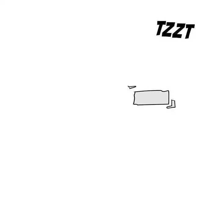 Happening Chapter 86 page 22 - 