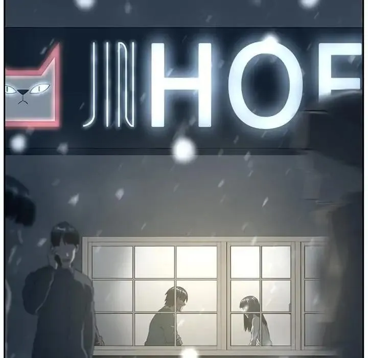 Happening Chapter 86 page 216 - 