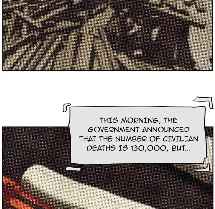 Happening Chapter 86 page 33 - 