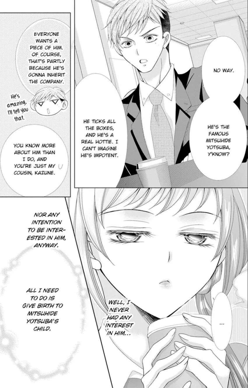 Happily Ever After: Political Marriage to a Sadistic Company President Chapter 1 page 11 - 