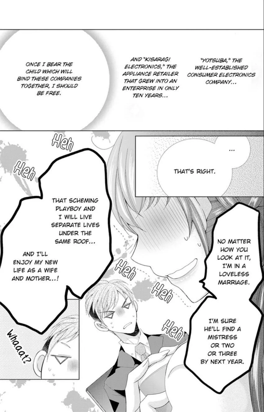 Happily Ever After: Political Marriage to a Sadistic Company President Chapter 1 page 12 - 