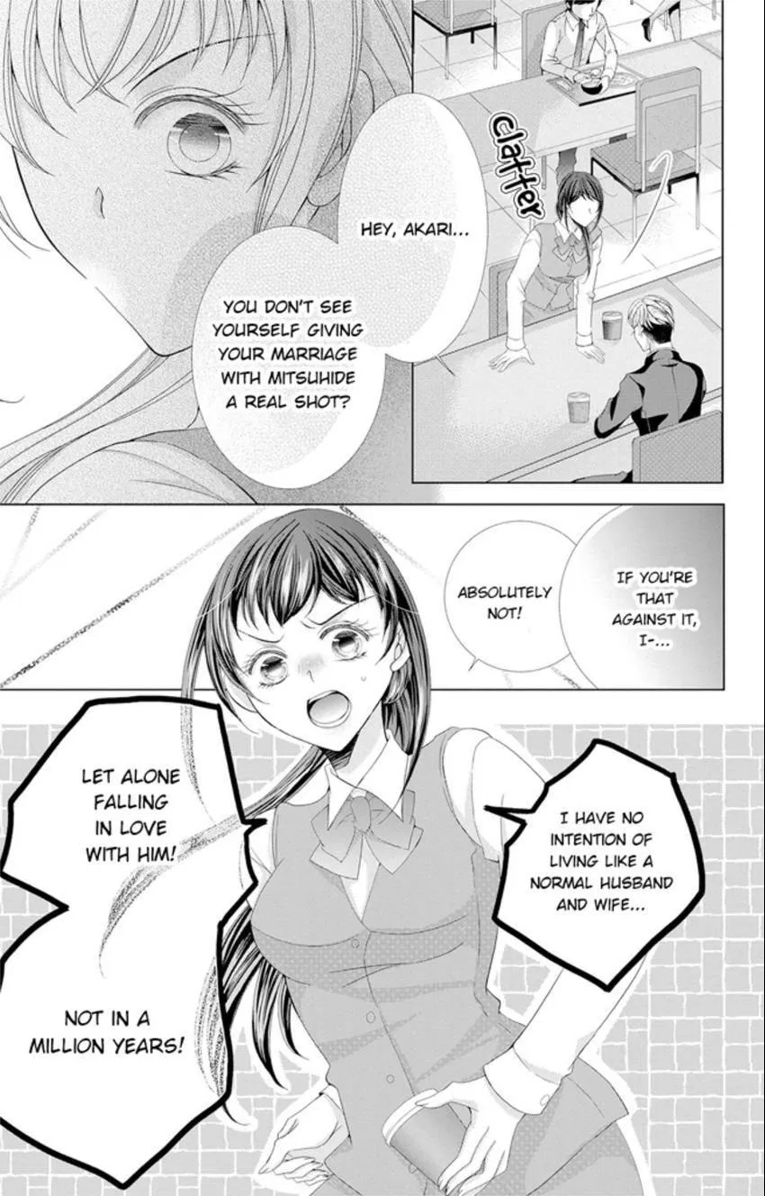 Happily Ever After: Political Marriage to a Sadistic Company President Chapter 1 page 13 - 