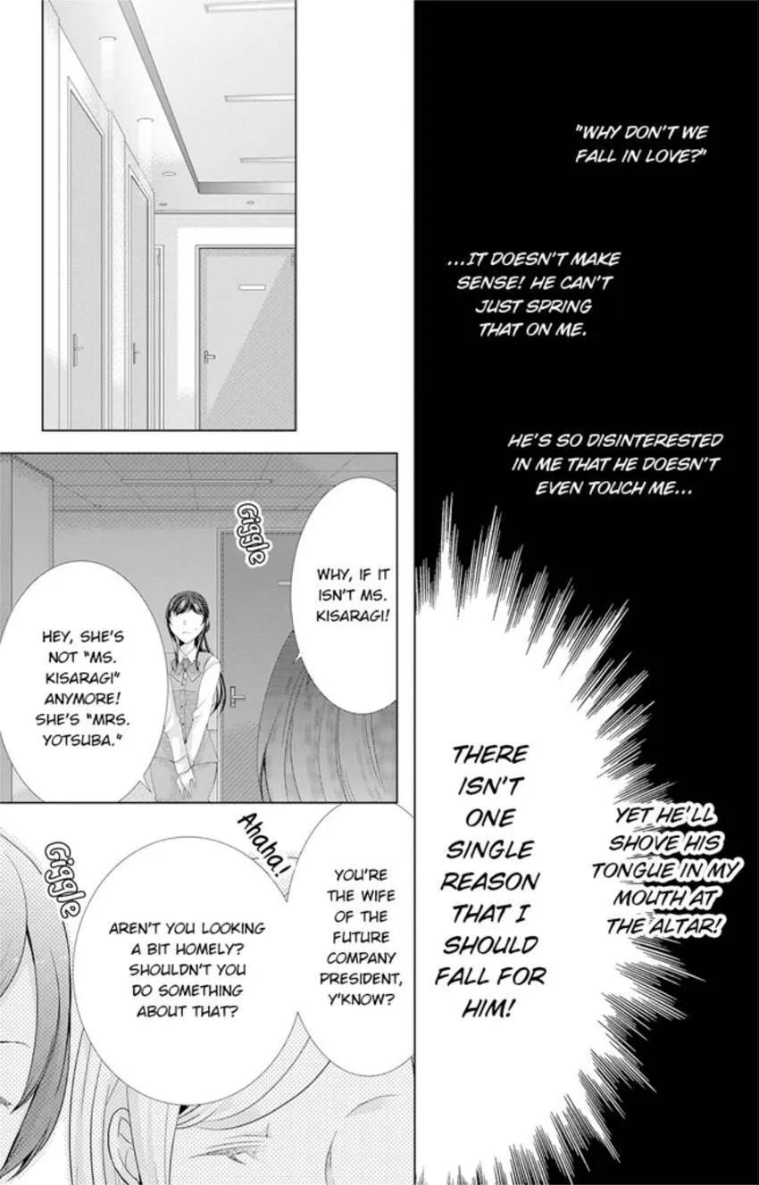 Happily Ever After: Political Marriage to a Sadistic Company President Chapter 1 page 14 - 