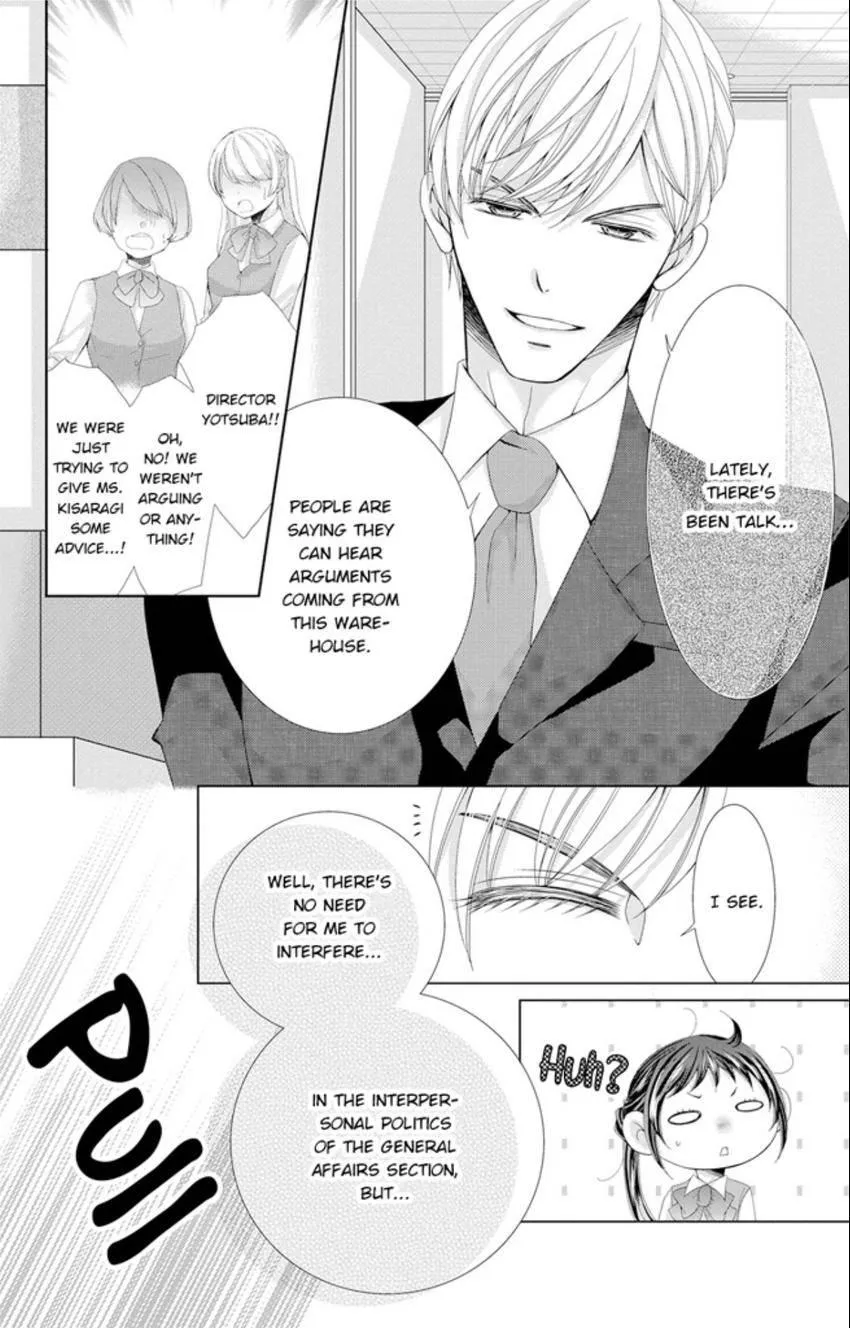 Happily Ever After: Political Marriage to a Sadistic Company President Chapter 1 page 16 - 