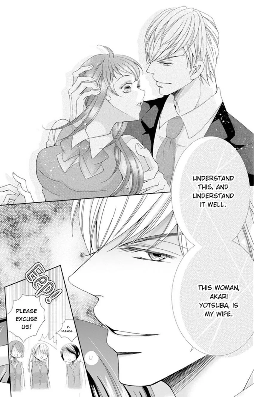 Happily Ever After: Political Marriage to a Sadistic Company President Chapter 1 page 17 - 
